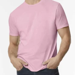 Gildan Softstyle EZ Adult T-shirt -Sol's Clothing Store 5477c8e72396cebdd1c287a591b5538d7c7a082fbaf5bcfd825356af83a42cd0